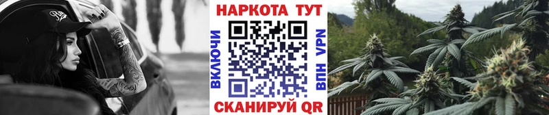 Наркота Харабали БУТИРАТ  Alpha-PVP  Конопля  Кокаин  АМФЕТАМИН  Галлюциногенные грибы 