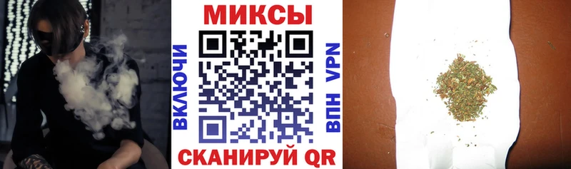 Бутират 99%  маркетплейс наркотические препараты  Харабали 