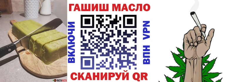 KRAKEN сайт  Харабали  Canna-Cookies марихуана  как найти  