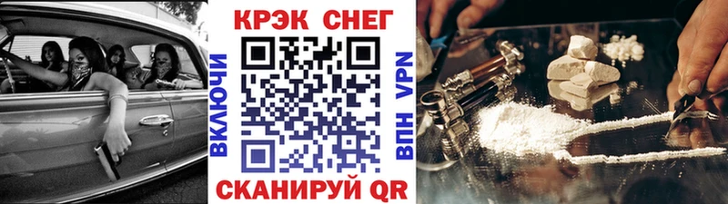 КОКАИН Эквадор  Харабали 