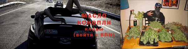 mix Абаза
