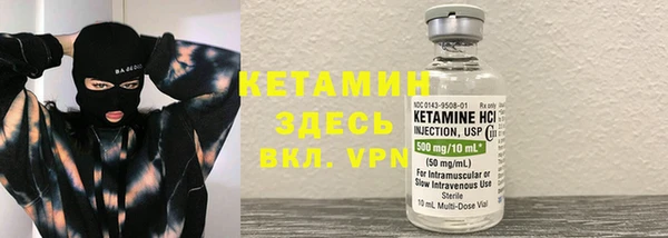 mdma Кинешма