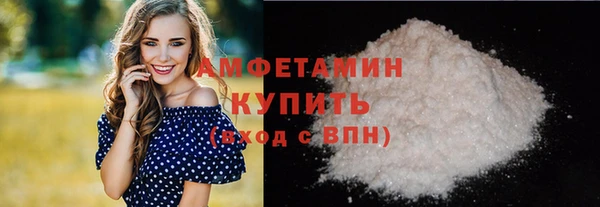 mix Абаза