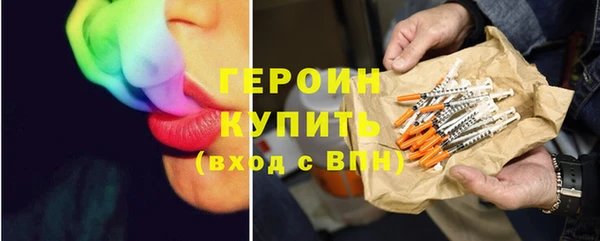 mix Абаза