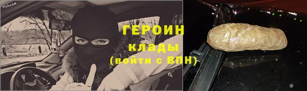 mix Абаза