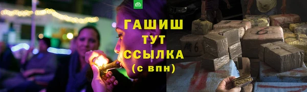 дживик Абдулино