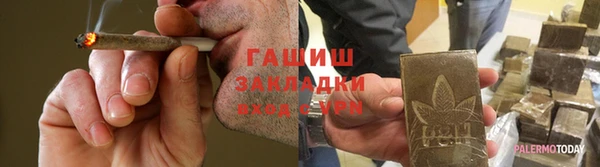 дживик Абдулино
