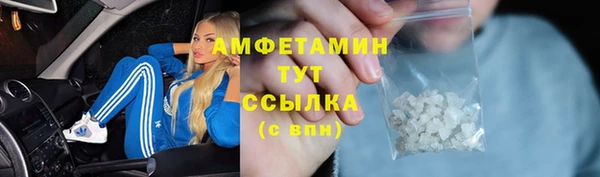 mix Абаза