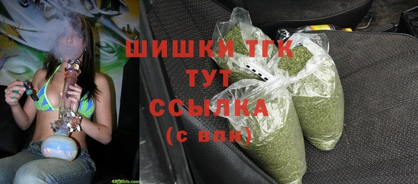 дживик Абдулино