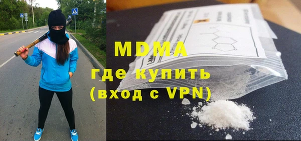дживик Абдулино