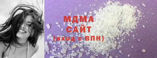 дживик Абдулино