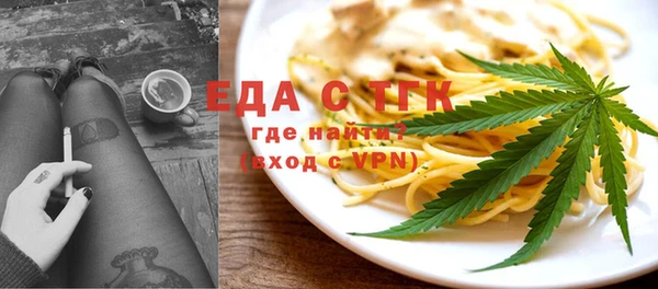 mix Абаза