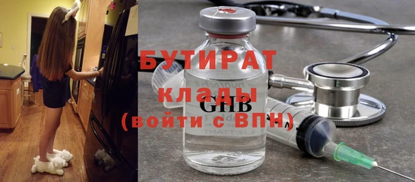 mix Абаза