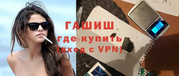 дживик Абдулино