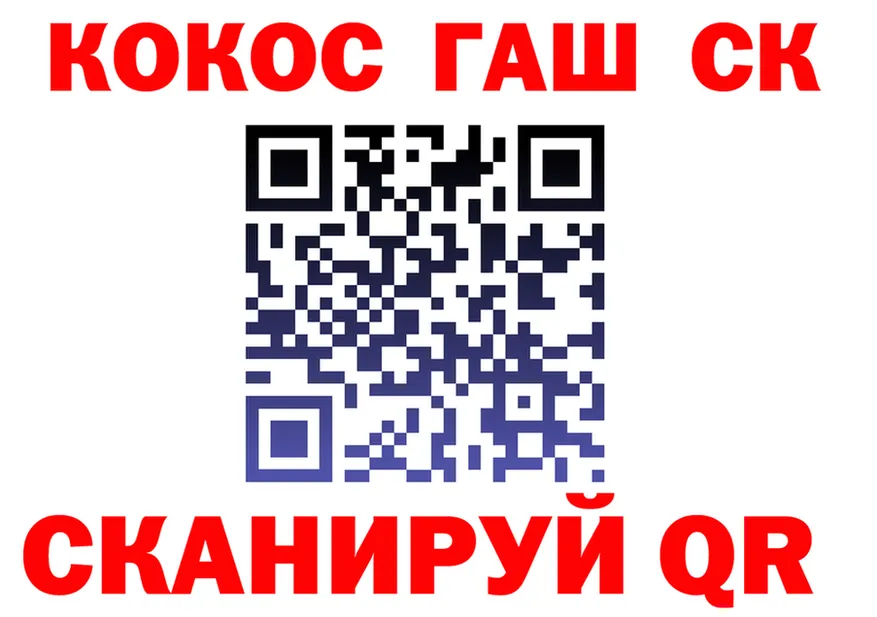 A PVP СК зеркало это omg Харабали